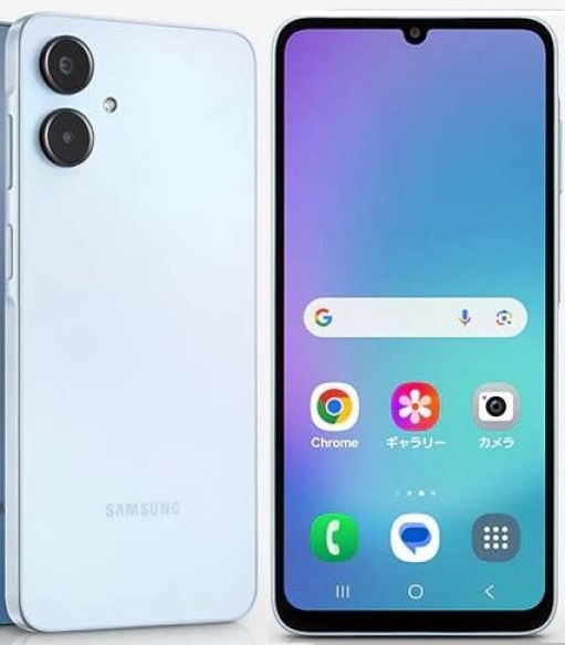 Samsung Galaxy A25 5G Japan Price In Saudi Arabia